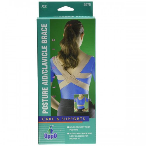 Επίδεσμος Κλείδας Οπίσθιας Στήριξης - Image 2