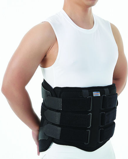 Νάρθηκας Οσφύος Με Αέρα Dr. Med - Image 2