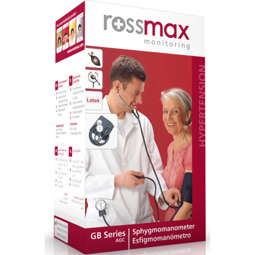 Rossmax GB102 Πιεσόμετρο Αναλογικό